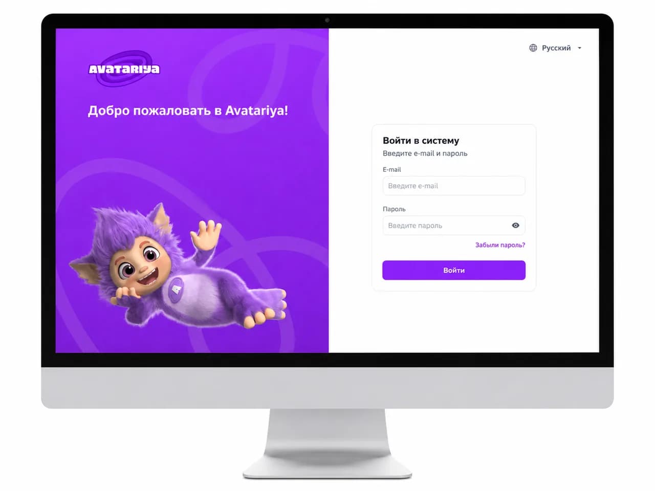 AVA HR by AvaTech: дашборд сотрудников и мобильное приложение